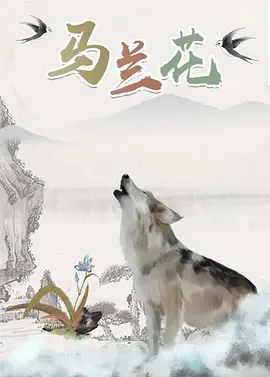 欧美一区二区三区网站